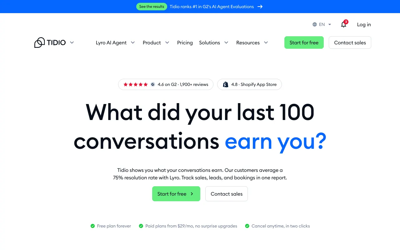 Tidioの公式サイトのトップページ